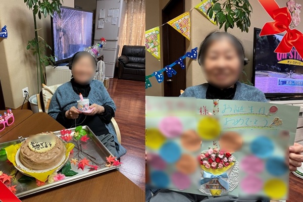 うさぎの里 １１月生まれの方のお誕生日会を開きました 神戸の介護に関するご相談 コウダイケアサービス株式会社