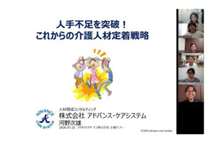 文書1のサムネイル